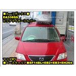 mpv