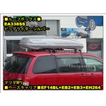 mpv