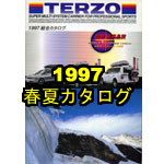 1997terzo�J�^���O