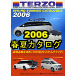 2006terzo�J�^���O