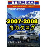 2007-2008terzo�J�^���O