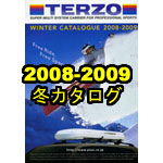2008-2009terzo�J�^���O
