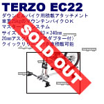 EC22