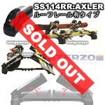 SS114RR