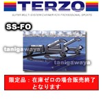 SS-FO