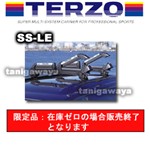 SS-LE