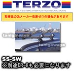 SS-SW
