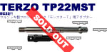 TP22MST