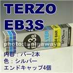 EB3S