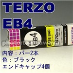 EB4