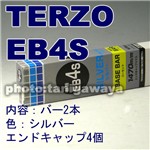 EB4S