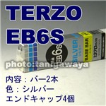 EB6S