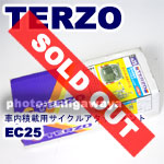 EC25