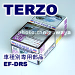 EF-DRS