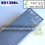 ＥＳ139ＳＬ