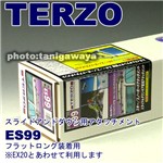 ES99+EX20