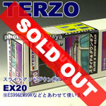 ＥＸ20