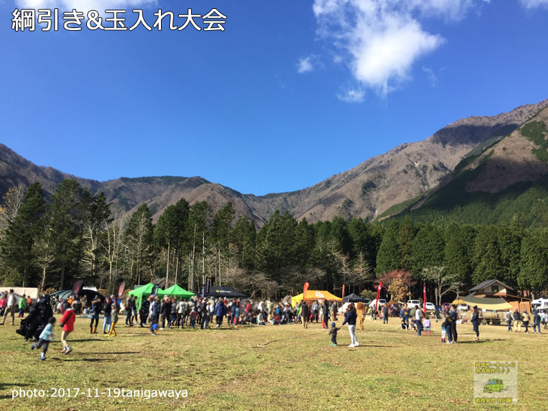 19日日曜日　ふもとっぱらでそとあそび