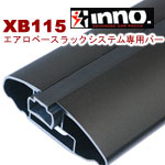 inno XB115