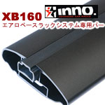 inno XB160