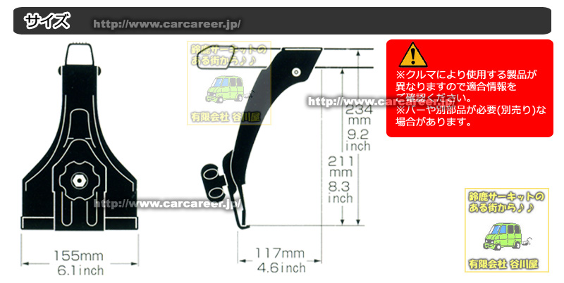 inno in-dd キャリア フルセット da64v