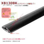 xb130