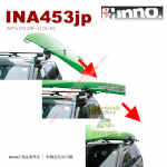 ina453