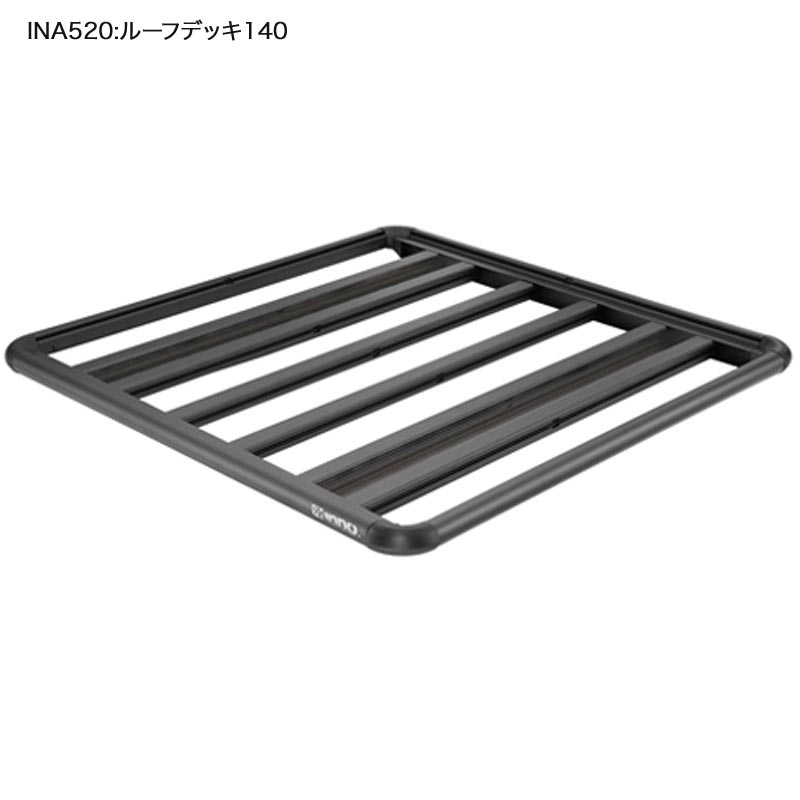 INA520 inno ルーフデッキ140：カーメイト製ルーフラック ...