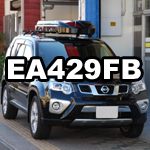 EA429FB