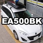 ea500black