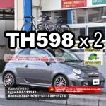 ブラックアルマイト仕様のth598