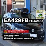 terzo ea429fb