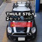 th5701