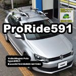 thule 591Proride