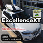 THULE ExcellenceXT