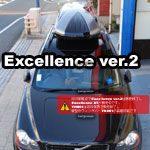 excellence ver.2