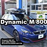 プジョー308GTi　Dynamic