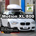 THULE Motion