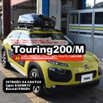 Touring M