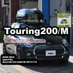 Touring M