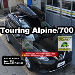 thule touring