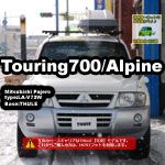 パジェロ　touring