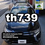 thule 562