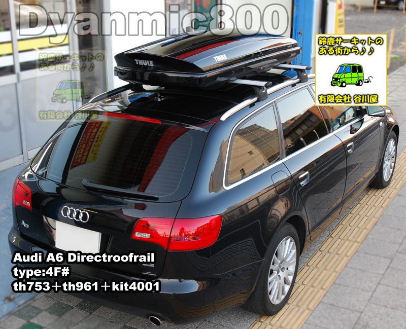 SALE正規品 ヤフオク!   THULE スーリー AUDI A6 4F# セダン