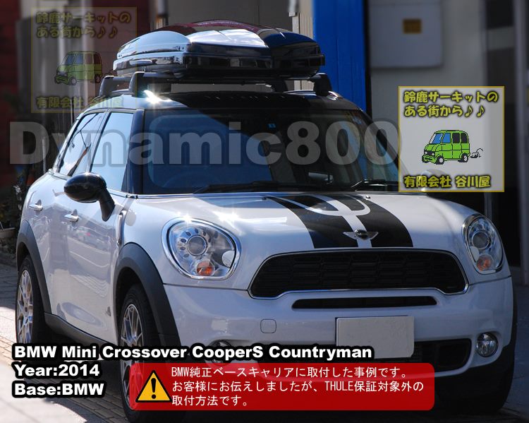 th6128 BMW Mini