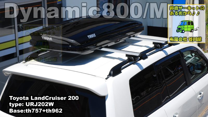 thule Dynamic800