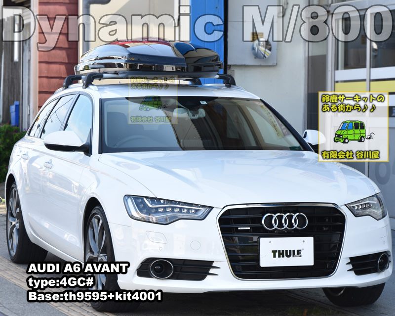 THULE キャリア正規品 アウディ:A6:アバント 4B# RR付車 th710410