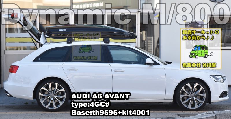THULE キャリア正規品 アウディ:A6:アバント 4B# RR付車 th710410