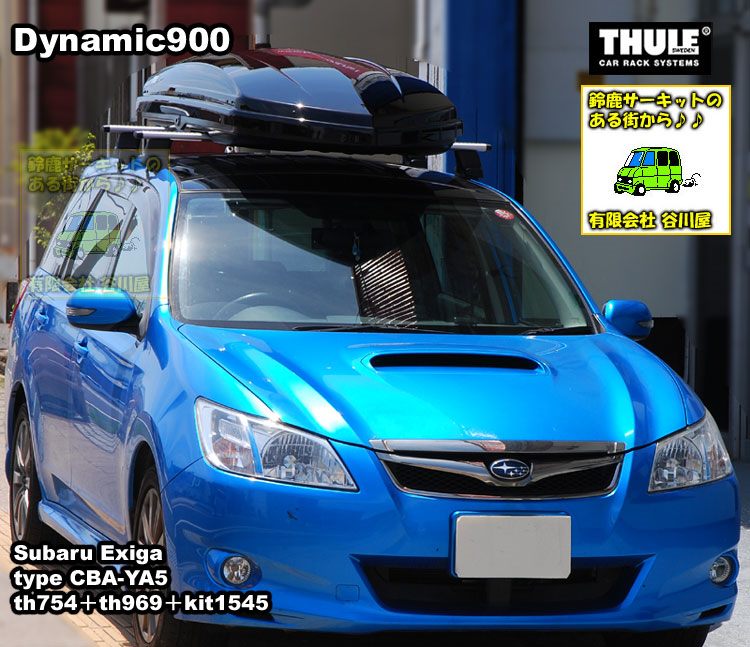 thule dynamic subaru