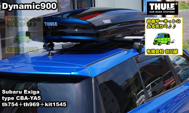 thule dynamic subaru